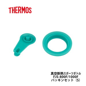 T[X i FJS-800F/1000F pbLZbgS X|[c{g ^b`I[v^CvpFJS^800ml/1000mlp i(4562344395427)