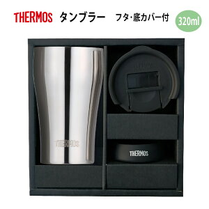 yT[Xz ^fM^u[t^EJo[Zbg Mtg ~[dグ 320ml JCY-320SM-LB
