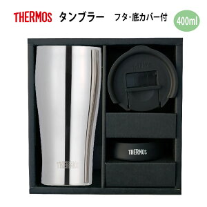 yT[Xz ^fM^u[t^EJo[Zbg Mtg ~[dグ 400ml JCY-400SM-LB(4589530660299)