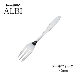 Jg[ P[LtH[N 140mm 18-8XeX Ar tH[N ~[dグ 005728 g[_C { O H@Ή [։