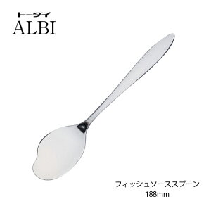 Jg[ tBbV\[XXv[ 188mm 18-8XeX Ar Xv[ 005715 ~[dグ g[_C { O H@Ή [։ stXv[p