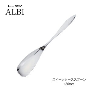 Jg[ XC[c\[XXv[ 186mm 18-8XeX Ar ~[dグ 005782g[_C { O H@Ή [։