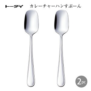 Jg[ ܂Ƃߔ J[`[nXv[2{g uCg 181mm 18-0XeX ~[d Vo[ g[_C { O H@Ή [։