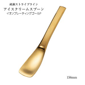 Jg[  XgCvC CI v[eBO ACXN[Xv[ 156mm lɈS { O   S[h uY