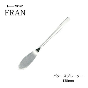 Jg[ o^[Xv[^[ 138mm t 18-8XeX o^[iCt ~[dグ g[_C { O H@Ή [։