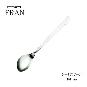 Jg[ P[LXv[ 161mm t 18-8XeX Xv[ Vo[ ~[dグ g[_C { O H@Ή [։