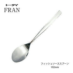 Jg[ tBbV\[XXv[ 192mm 18-8XeX t ~[dグ g[_C { O H@Ή [։