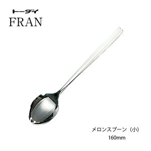 Xv[() 160mm t 18-8XeX Xv[ Vo[ ~[dグ 005133 g[_C { O H@Ή [։