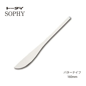 Jg[ o^[iCt 160mm 18-8XeX \tB[ iCt ~[dグ g[_C { O H@Ή [։