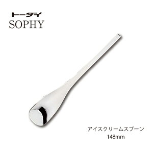 Jg[ ACXN[Xv[ 148mm 18-8XeX \tB[ Xv[ 005826 ~[dグ g[_C { O H@Ή [։