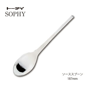 Jg[ \[XXv[ 187mm 18-8XeX \tB[ Xv[ 005815 ~[dグ { [։