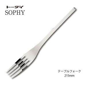 Jg[ e[utH[N 215mm 18-8XeX \tB[ tH[N 005802 ~[dグ g[_C { O H@Ή [։