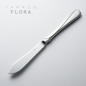 Jg[ tBbViCt Œ 220mm YAMACO t[ iCt 18-8XeX Vo[ FL-013 [։ lR|X { O H@Ή