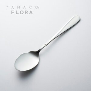 Jg[ tBbV\[XXv[ 183mm YAMACO t[ Xv[ 18-8XeX Vo[ FL-017 [։ lR|X { O H@Ή