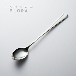 Jg[ Xv[ 187mm YAMACO t[ Xv[ 18-8XeX Vo[ FL-039 [։ lR|X { O H@Ή 抄Xv[