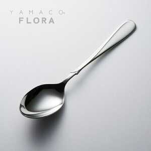 Jg[ e[uXv[ 197mm YAMACO t[ Xv[ 18-8XeX FL-003 [։ lR|X { O H@Ή zeXg