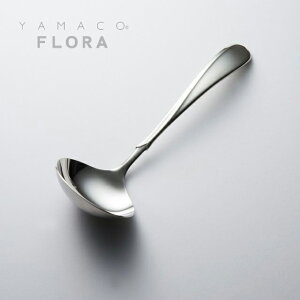 Jg[ Or[[h20cc 162mm YAMACO t[  18-8XeX Vo[ FL-049 { O H@Ή zeXg