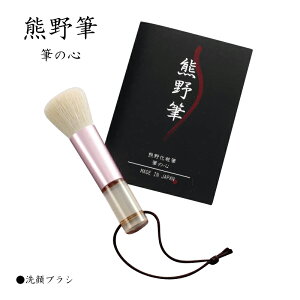 `[N tFCXuV RXeBbNuV FM F쉻ϕM M̐S uV Kfi-30FZ Rr iC {