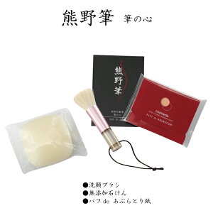 uRXeBbNuVvFMEF쉻ϕMuM̐SvtFCXPAZbgKfi-40FSOZy{zyjzyMtgz