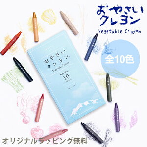 Mtg S S y₳N JapanBlue 10Fz RR@VR q m  v[g mizuiro 