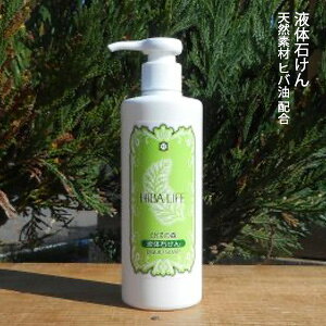 Ђ X qoyqo̐X t̐΂280mlz L/R/VRR