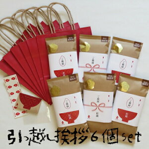  Mtg v`MtgyJGohan petit 300g × 6Zbgz񂰑+bZ[WJ[htizApjlC/A//ei/j/ ʍ͔|