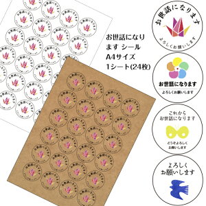 bɂȂ܂ CXgV[yIWiMtgV[ 1V[g24 40~ ی^z lV[ MtgV[ A j j   ei v`Mtg l