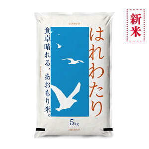 V X̐Vuh Yn A  5kg XY 7NY ͂킽 5kgy5Lz3338