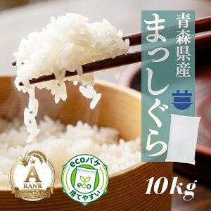 ��10�L�� �ߘa7�N�Y �X���Y �܂������� 10kg ���� �������� �ň��l���� �� ���� ���� ���Y�� �ƒ�p �Ɩ��p ���� ��e�� �R�X�p�ŋ� ���� �������� �l�C�� ���� �X�āy��10kg�z5176