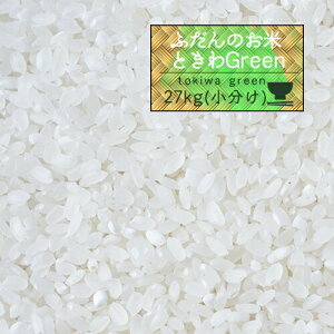 米 30kgの通販 価格比較 価格 Com