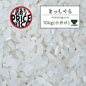   10kg XY 6NY ܂ 10kgi5kg×2j lC/y10Lz5861