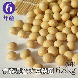 6NY 哤 XY 哤I(嗱) 6.8kg i5^5kg+1.8kgj Y I y哤6.8kgz