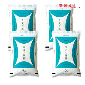 X璼 V 20kg 7NY V XY 20kg i5kg×4j y20Lz17770