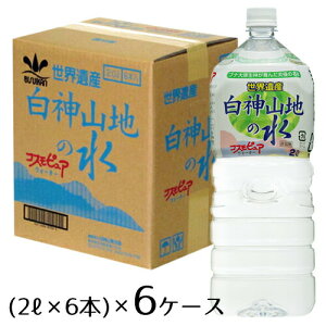 _Rn̐2bg×6{6P[X(v36{)yEzsz