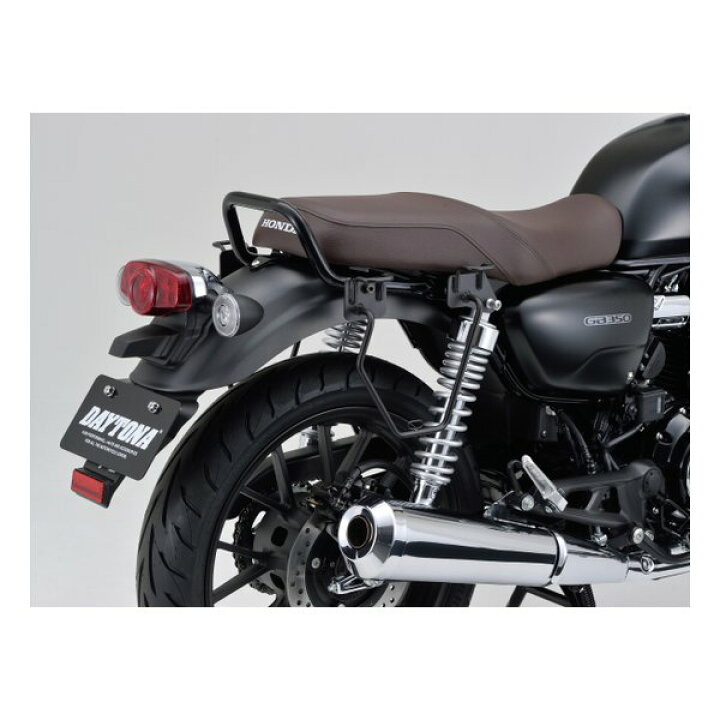 楽天市場】DAYTONA デイトナサイドバッグサポート GB350 21 右側専用 