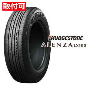 y124ԌN[|zzzy^C\zBRIDGESTONEiuaXgjSUVp݌v^C ALENZA LX100 I[h/RtH[g/235/55R18 100V 32947(2619941)s