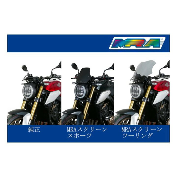楽天市場】【10日は24時間限定クーポン配布】MRA（エムアールエー 