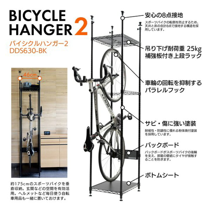 楽天市場】【10日はエントリーで最大5000ポイント】DOPPELGANGER 