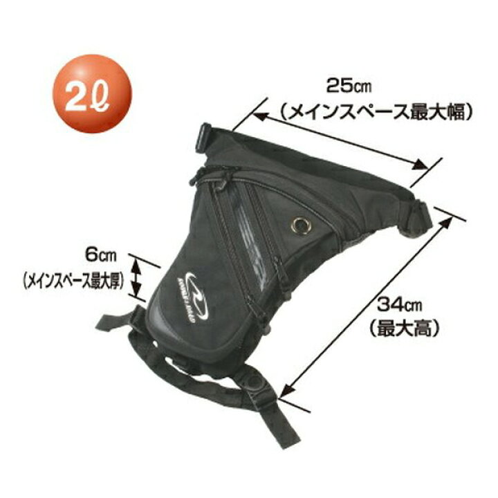 楽天市場】【15日は24時間限定クーポン配布】ROUGH&ROAD 
