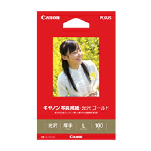 y1524ԌN[|zzzCanon LmLmʐ^pE S[h L 100 2310B001(2165304)s