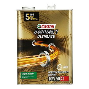 y1524ԌN[|zzzCastrol JXg[GWIC POWER1 ULTIMATE 4T 10W-50 4L ֎ 4TCNGWp POWER1ULTIMATE4T10W504L(2575076)