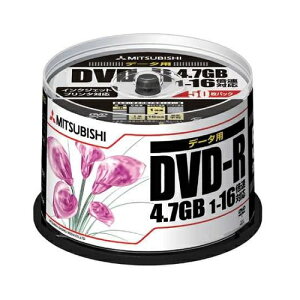�y15����24���Ԍ���N�[�|���z�z�zVerbatim �o�[�x�C�^��16�{��DVD-R PC�f�[�^�p 50���X�s���h��/�v�����^�u�� DHR47JPP50(2248048)