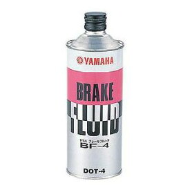 【15日は24時間限定クーポン配布】YAMAHA ヤマハYAMAHA ブレーキフルードBF-4 500ml ブレーキフルードBF4500(2313901)