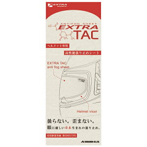 y1024ԌN[|zzzR YAMASIRO }VEXTRAV[h GLXg wbgp\܂~߃V[g EXTRA TAC tB EXTACCL(2410214)