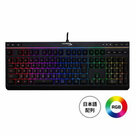 HyperX ハイパーエックスAlloy Core RGB HX-KB5ME2-JP 4P4F5AJ#ABJ HXKB5ME2JP 4P4F5AJ#ABJ(2472404)送料無料