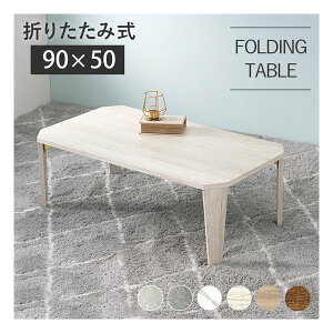 y11/1|Cg2{N[|zzz nMn܂re[u p`/܂肽ݎ/90×50cm/ؖڒ/zCgEHbV MT-6861WS(2529784)s