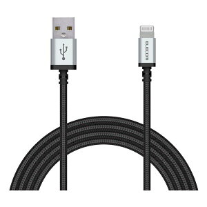 �y20����24���Ԍ���N�[�|���z�z�zELECOM �G���R��iPhone �[�d�P�[�u�� ���C�g�j���O�P�[�u�� 2m ���ϋv �i�C���� �u���b�N MPAUALS20BK(2513155)��������