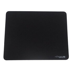 【15日は24時間限定クーポン配布】ARTISAN アーティサンゲーミングマウスパッド 飛燕 FX SOFT ブラック L FXHISFLB(2539331)送料無料