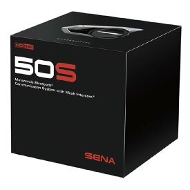 SENA セナQuantumシリーズ 50S SOUND BY Harman Kardon バイク用インターコム シングルパック 50S-10(2535012)代引不可 送料無料