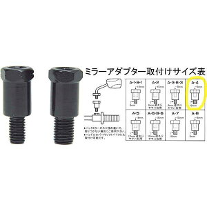 y2024ԌN[|zzzTAKATSU ^Jc쏊~[AD[ A-4 TKT1875(2037050)